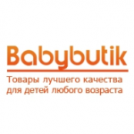 Отзывы о Бэбибутик
