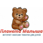 Отзывы о Интернет-магазин Планета малыша