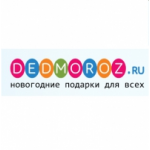 Отзывы о Dedmoroz.RU интернет-магазин новогодних подарков