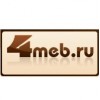 Интернет-магазин мебели 4meb.ru