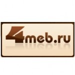 Отзывы о Интернет-магазин мебели 4meb.ru