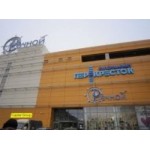 Отзывы о Речной ТЦ