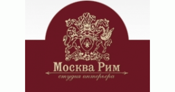 Москва рим. Москва Рим мебель. Студия интерьера Москва-Рим. Москва — Рим — Москва.