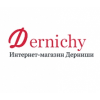 Дерниши (Dernichy) интернет-магазин