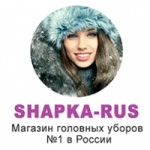 Отзывы о russia-shapka.ru интернет-магазин