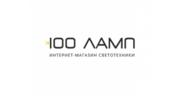 Интернет Магазины Светотехники Список