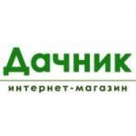 Отзывы о Дачник Маркет - интернет-магазин