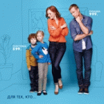 Отзывы о FUNDAY В МОСКВЕ