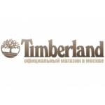 Отзывы о brand-timberland.ru интернет-магазин