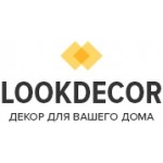 Отзывы о Компания Lookdecor