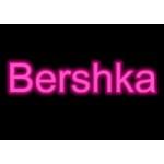 Отзывы о Bershka