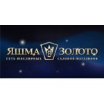 Отзывы о Яшма золото