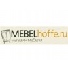 mebelhoffe.ru интернет-магазин