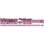 Отзывы о Интернет-магазин Monster High Россия