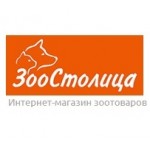 Отзывы о ЗооСтолица