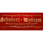 Отзывы о Магазин Шуберт