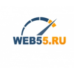 Отзывы о web55.ru