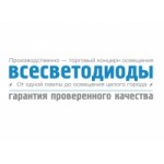 Отзывы о Всесветодиоды