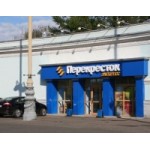 Отзывы о Перекресток-Экспресс