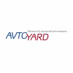 Отзывы о Автозапчасти avtoyard