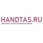 Отзывы о handtas.ru интернет-магазин