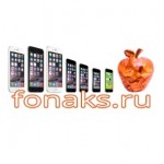 Отзывы о Fonaks интернет-магазин
