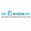 mr-rukzak.ru интернет-магазин