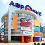 Отзывы о Аэробус ТЦ
