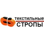 Отзывы о Текстильные стропы Волгоград