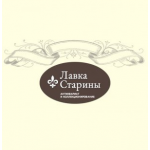 Отзывы о "Лавка Старины" антикварный магазин