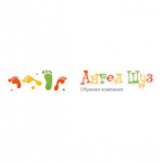 Отзывы о Компания АнгелШуз