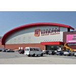 Отзывы о Золотой Вавилон ТЦ