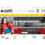 Отзывы о Интернет-магазин nadommebel