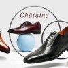 Обувь для увеличения роста Chаtaine