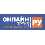 Отзывы о ОНЛАЙНТРЕЙД.РУ