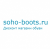 soho-boots.ru интернет-магазин