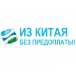 Отзывы о china1688.ru