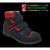 ortopedia-shoes.ru