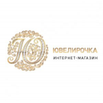 Отзывы о Ювелирочка.рф интернет-магазин