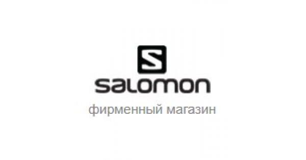 Обувь Плюс Ру Интернет Магазин