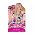 Отзывы о Интернет-магазин АмаренА