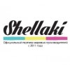 Shellaki.ru интернет-магазин