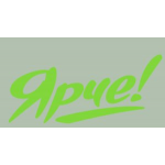 Отзывы о "Ярче!" - сеть супермаркетов