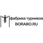 Отзывы о Фабрика турников Borabo