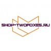 Интернет-магазин Shop-TwoFoxes.ru