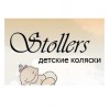 stollers.ru интернет-магазин