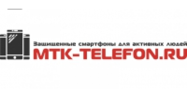 Интернет Магазин Мтк Южно