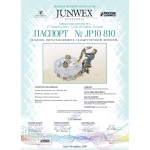 Отзывы о Vip-dar.ru интернет-магазин