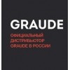 Компания Graude (Грауде)
