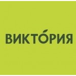 Отзывы о Сеть супермаркетов "Виктория"